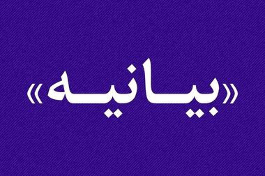 علی ستوده در مسابقات آمادگی جسمانی کارگران ایران موفق به کسب مدال طلا شد