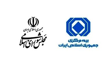 ملاقات چهره به چهره مردم با رئیس کل و اعضای هیات عامل 