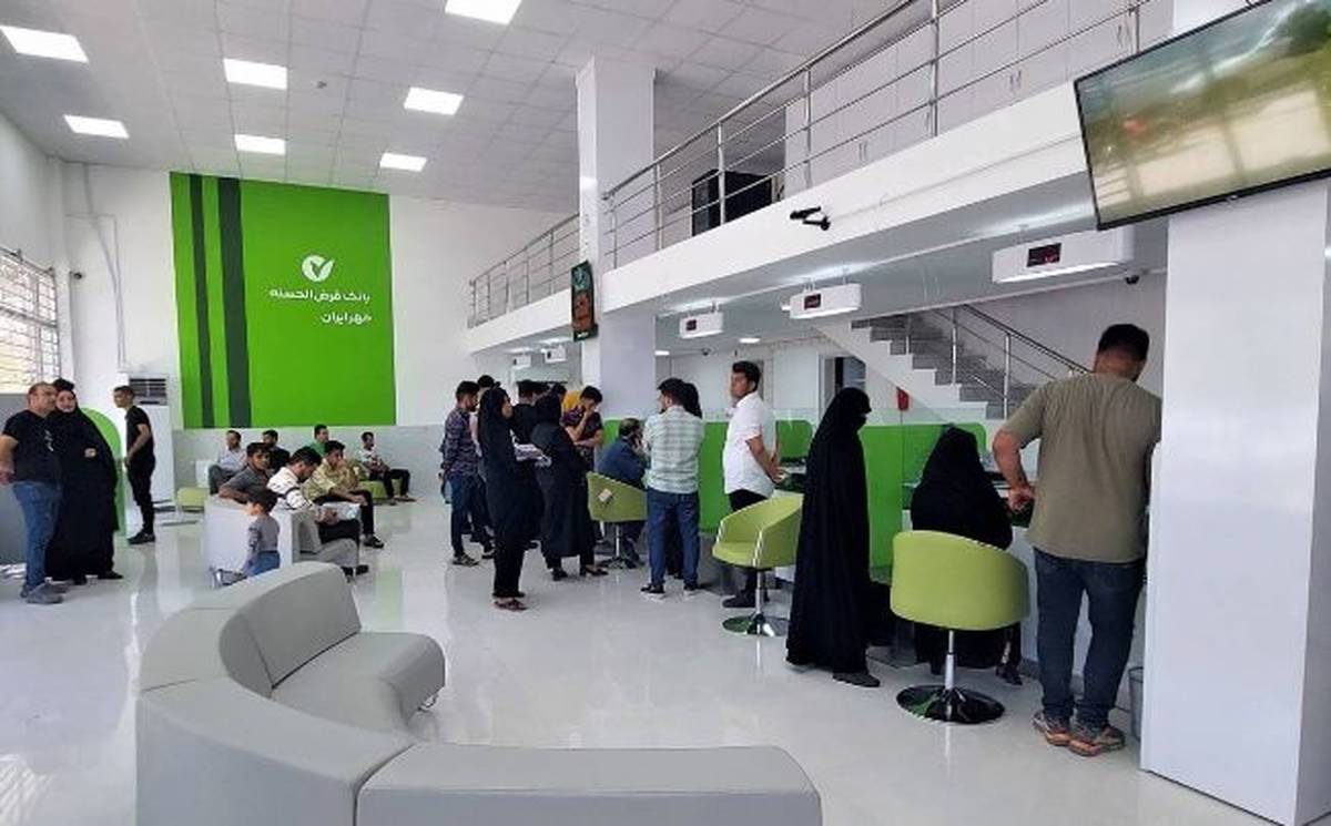 افزایش ۲ میلیون و ۸۰۰ هزار نفری مشتریان بانک قرض‌الحسنه مهر ایران در یک سال