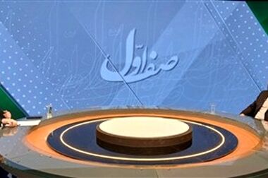 مدیرعامل مخابرات خبر داد: کاراشاب؛ شریک تحول‌آفرین مخابرات در مسیر اقتصاد دیجیتال است
