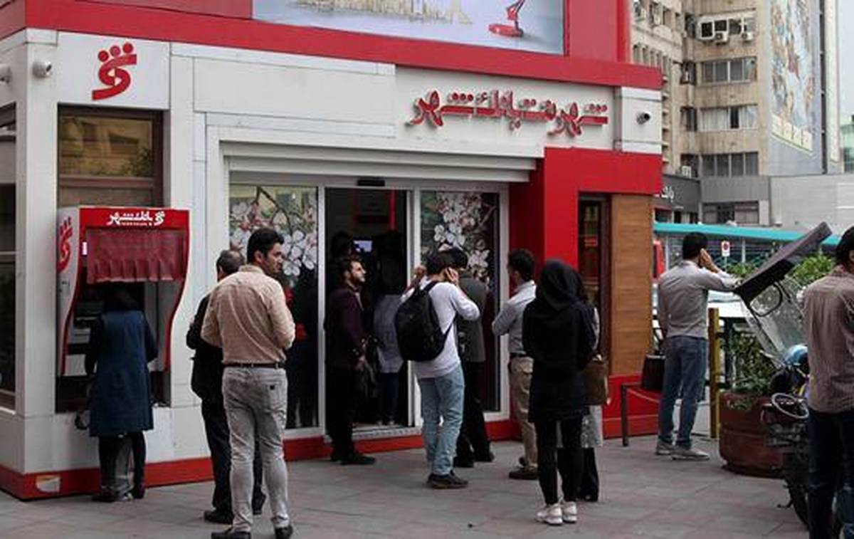 ثبت رکورد بی‌سابقه صدور کارت هدیه در پیشخوان‌های شهرنت بانک شهر