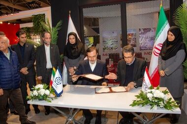 ارائه محورهای تحول دیجیتال در معدن و صنایع معدنی از سوی رئیس هیات عامل ایمیدرو