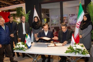 ارائه محورهای تحول دیجیتال در معدن و صنایع معدنی از سوی رئیس هیات عامل ایمیدرو