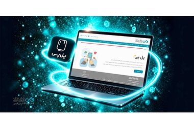 بانک دی بازویی توانمند در خدمت‌رسانی به جامعه ایثارگری است