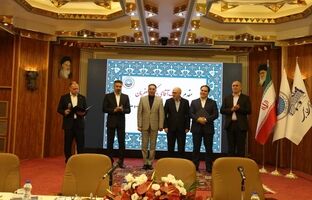 هتل عباسی میراث بزرگ گردشگری کشور