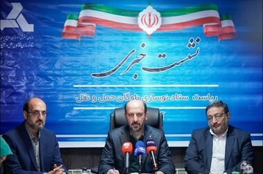 بازدید رئیس هیئت عامل ایدرو از نخستین زیست پالایشگاه کشور در کرمانشاه