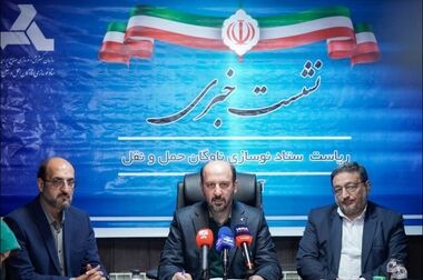ثبت‌نام رایگان موتورسیکلت‌های فرسوده آغاز شد