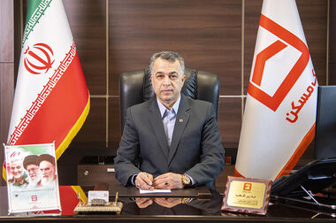  چهل و پنجمین قرعه‌کشی قرض‌الحسنه پس انداز بانک مسکن در ۲۹ مهرماه برگزار می شود