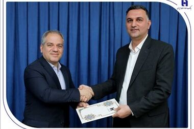 چکنو بکشید از بانک صادرات ایران تسهیلات جایزه بگیرید