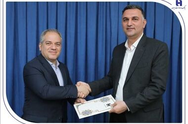 چکنو و سفته الکترونیک را در بانک صادرات ایران وثیقه بگذارید