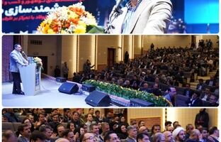 هوش مصنوعی؛ راهکار استراتژیک برای تاب‌آوری صنایع یزد/پیشنهاد تشکیل «کمیته سه‌ضلعی هوشمندسازی صنعتی» از سوی فولاد آلیاژی ایران