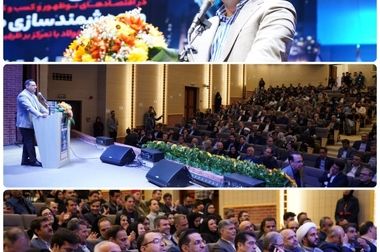 فولاد آلیاژی ایران، نقطه آغاز زنجیره تولید و ستون پایداری صنایع مادر است