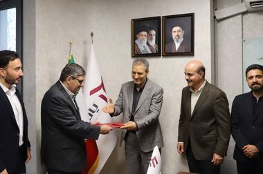 آرژانتین وارد رقابت جهانی مس شد