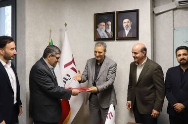 آرژانتین وارد رقابت جهانی مس شد