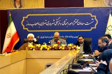 مردم، شریک توسعه شهری؛ مشارکت محلی راهی برای حل چالش مسکن و اشتغال
