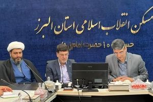 پرداخت بیش از ۱۴ هزار میلیارد ریال سهم‌الشرکه نهضت ملی در مدیریت البرز/ قدردانی مدیر کل بنیاد مسکن استان از عملکرد بانک مسکن