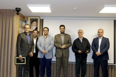 همایش تقدیر از کارکنان فروشگاه‌های زنجیره‌ای