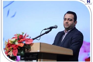 اعلام ساعت کار جدید شعب بانک صادرات ایران