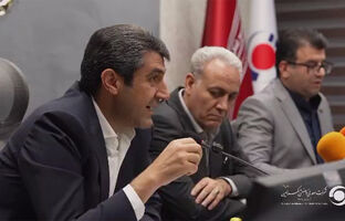 حمل پیوسته باطله های معدنی از طریق نوار نقاله (IPCC)
