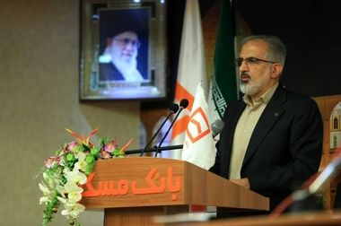 تحویل بیش از ۱۸۰۰ واحد نهضت ملی به متقاضیان/ پرداخت به موقع اقساط، توان تسهیلات دهی بانک مسکن را افزایش می دهد