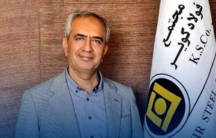 پیام مدیر عامل فولاد کویر به مناسبت روز جهانی کار و کارگر