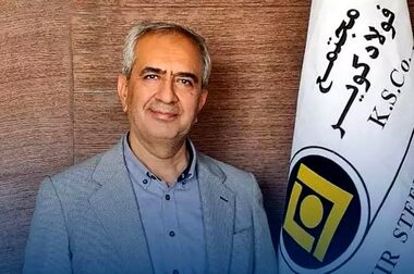 پیشرفت پروژه فولادسازی فولاد کویر با شتابی منظم و هدفمند