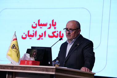 عملیات خدمت رسانی اربعین 1405 بانک پارسیان کلید خورد