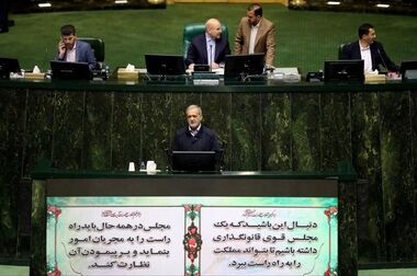 هشدار کارشناسان درباره «شوک تورمی 1400همتی» بودجه 1405