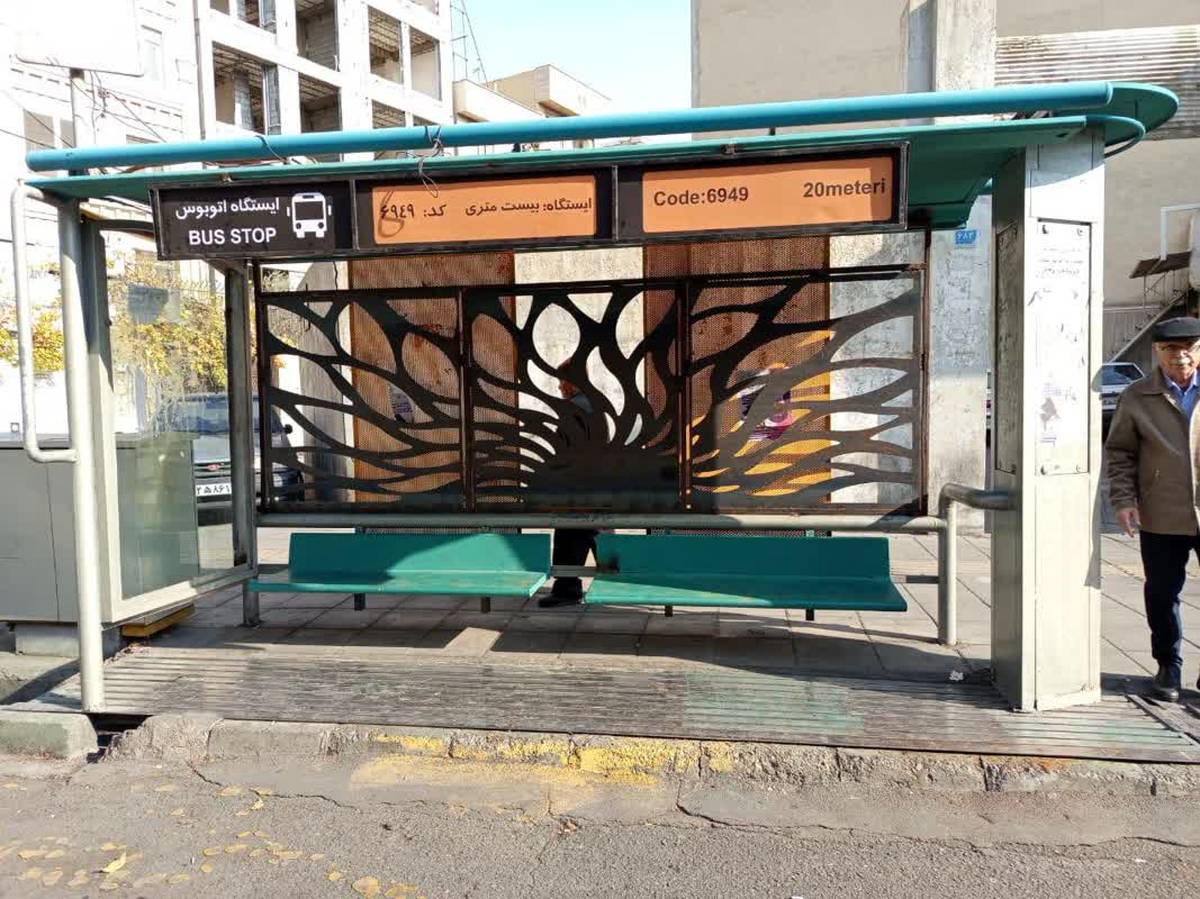 بهسازی ایستگاه‌های اتوبوس منطقه ۱۹