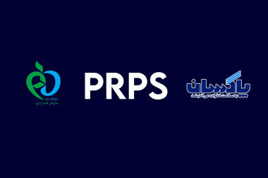 افزایش سهم صادرات پاکسان با رویکردی نوین در سال مالی ۱۴۰۴