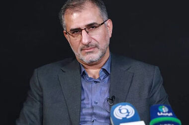 حمایت بانک اقتصاد نوین از «رویداد پیشرفت» انجمن اتیسم