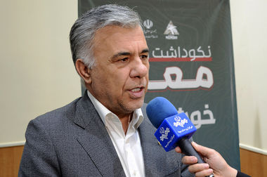 پروژه تحول زمین‌شناسی و اکتشاف ذخایر معدنی اصفهان در پهنه نائین آغاز به‌کار کرد