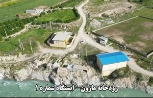 پیشرفت ۸۰ درصدی پروژه انتقال آب مارون به پتروشیمی دهدشت