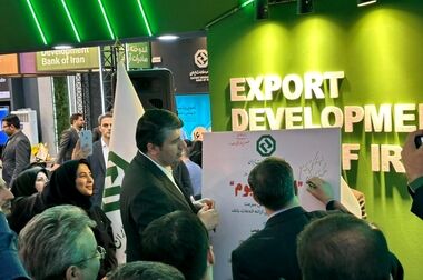 توسعه خدمات شرکت تأمین سرمایه تمدن با رونمایی از دو سامانه جدید