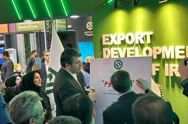امضای تفاهم نامه همکاری بین صندوق پژوهش و فناوری شریف و پلتفرم زیما
