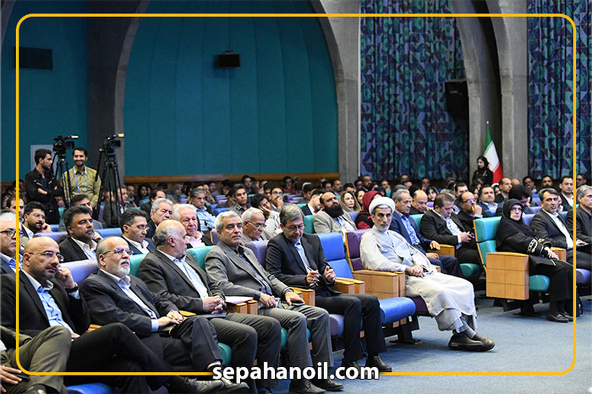 نفت سپاهان؛ ستاره درخشان آیین تجلیل از صادرکنندگان نمونه استان اصفهان