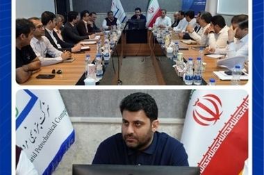 پتروشیمی مروارید واحد نمونه کارگری منطقه ویژه اقتصادی انرژی پارس شد