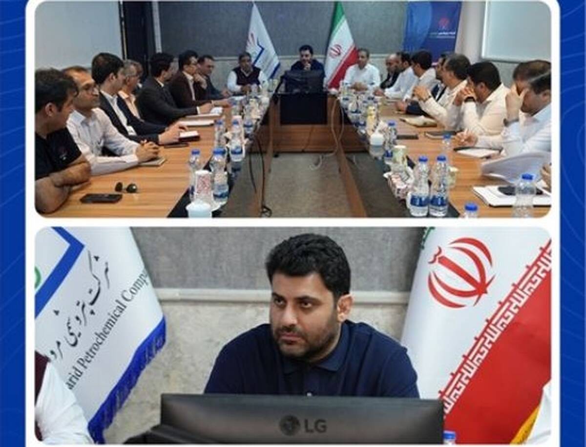 برگزاری جلسه اختتامیه ممیزی و سیستم مدیریتی یکپارچه (IMS) در شرکت پتروشیمی مروارید