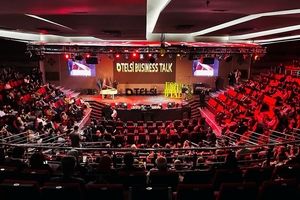 تلسی بیزنس‌تاک بیستم؛ رویدادی که نگاه شما را به آینده مدیریت و اقتصاد ایران بازنویسی می‌کند