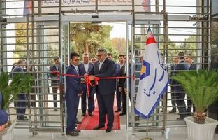 باجه فرهنگ شهر شیراز در منطقه فارس، کهگیلویه و بویراحمد افتتاح شد  