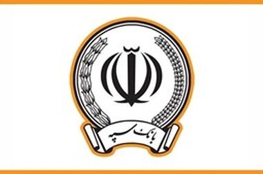 برپایی میز خدمت بانک سینا در نماز جمعه تهران