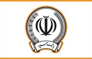 یکی از ساختمان‌های بانک سپه هدف حمله موشکی رژیم صهیونی آمریکایی قرار گرفت