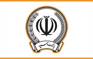 یکی از ساختمان‌های بانک سپه هدف حمله موشکی رژیم صهیونی آمریکایی قرار گرفت