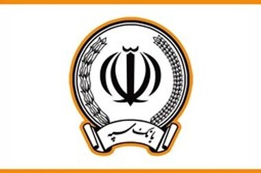 هشدار بانک ملی درباره پیامک نصب اپلیکیشن بام