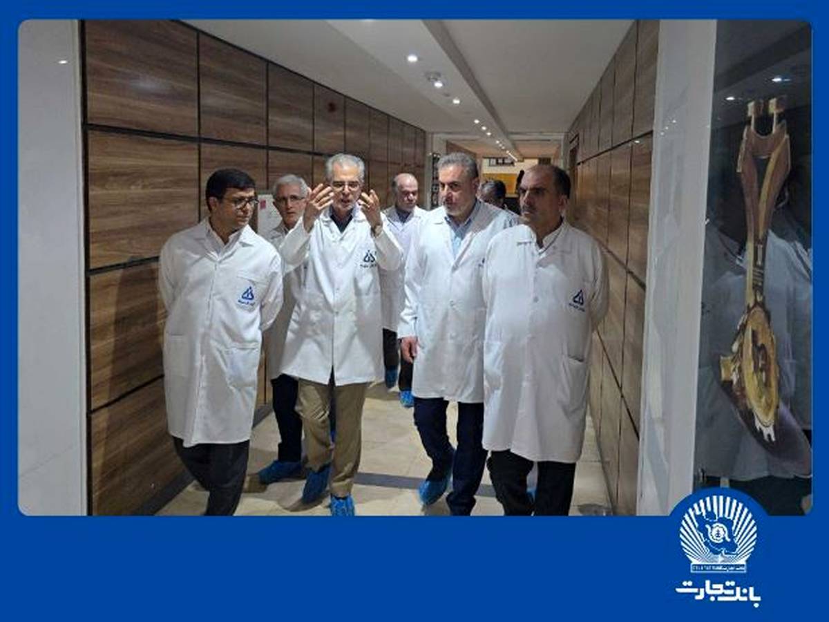 حمایت از صنعت داروسازی برنامه راهبردی بانک تجارت است