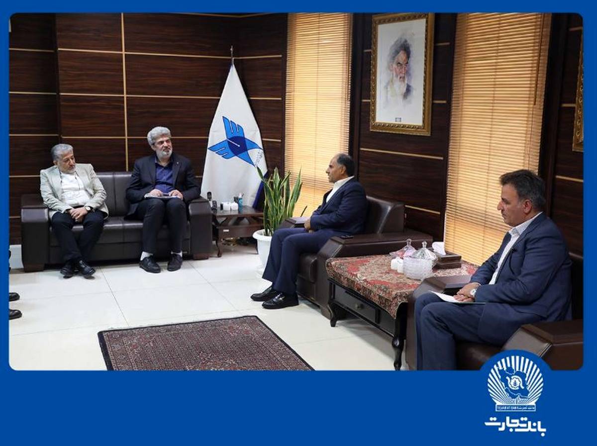 سرمایه اصلی بانک تجارت رضایت مشتریان است