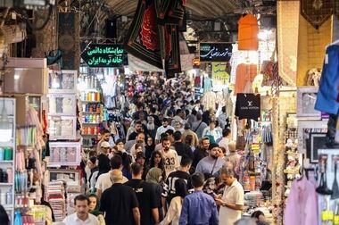 ۷ مهرماه فرصت جدید خرید شمش برای صنعتگران طلا