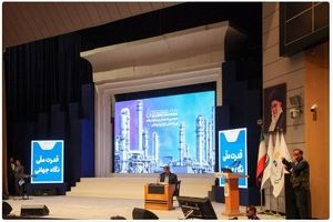 حضور فعال بانک ملی ایران در نمایشگاه ایران پتروکم با محور توسعه همکاری‌های بانکی و صنعتی / امضای تفاهم‌نامه با «پالایش نفت آفتاب» و «هیربد نیرو»