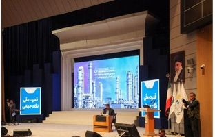 حضور فعال بانک ملی ایران در نمایشگاه ایران پتروکم با محور توسعه همکاری‌های بانکی و صنعتی / امضای تفاهم‌نامه با «پالایش نفت آفتاب» و «هیربد نیرو»