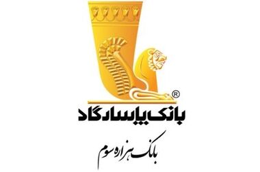 تسهیلات ویژه ویپاد برای آسیب‌دیدگان حادثه بندر شهید رجایی